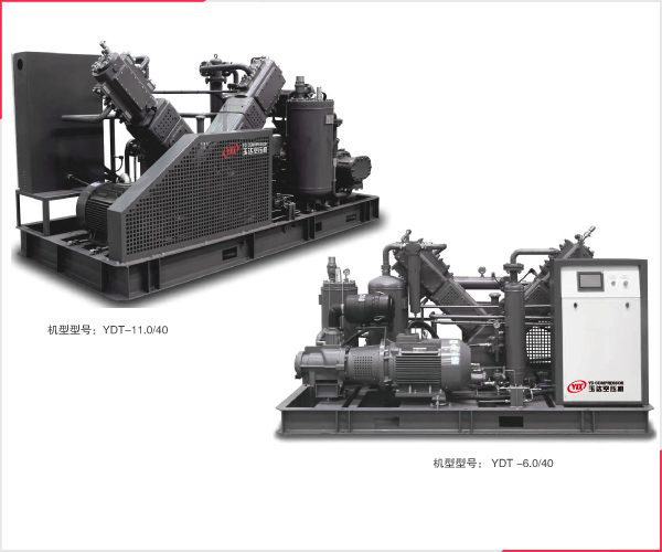 YDT Series Screw Oil-free Piston Booster Compressor