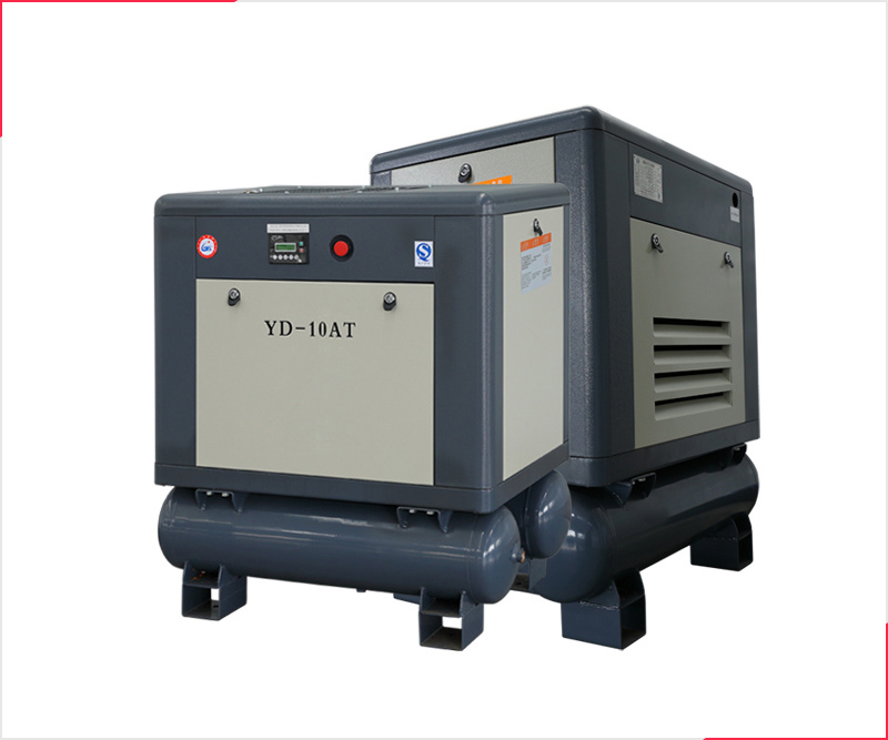 Combined Screw Air Compressor