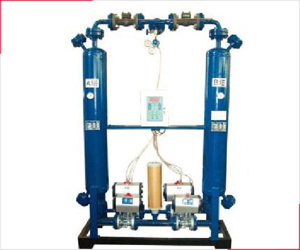 High Pressure Heatless Adsorption Air Dryer